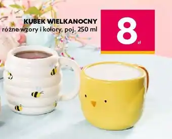 Dealz Kubek wielkanocny 250 ml oferta