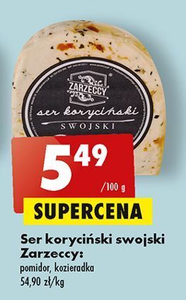 Biedronka Ser koryciński swojski z pomidorem zarzeccy oferta