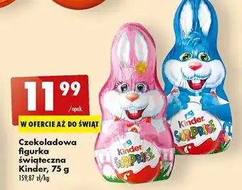 Biedronka Zajączek czekoladowy różowy kinder niespodzianka oferta