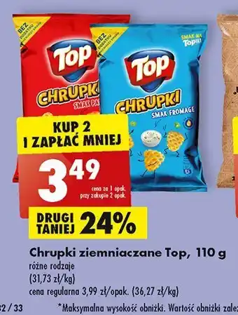 Biedronka Chrupki o smaku papryki oferta