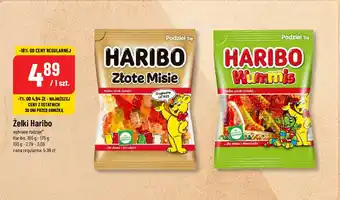 Polomarket Żelki oferta