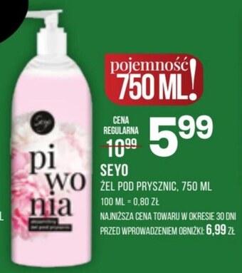 Drogerie Natura Żel pod prysznic seyo oferta