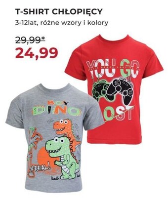 Tifo T-shirt chłopięcy tifo oferta
