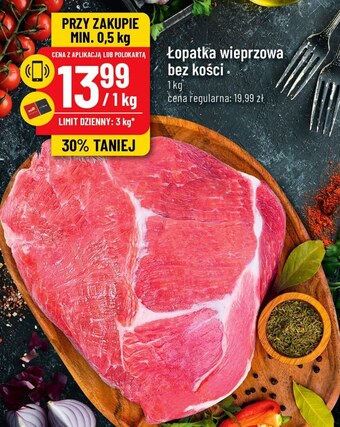 Polomarket Łopatka wieprzowa oferta