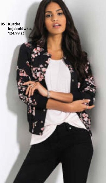 BonPrix Kurtka damska bonprix oferta