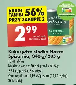 Biedronka Kukurydza słodka oferta