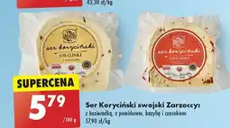 Biedronka Ser koryciński swojski z pomidorem oferta