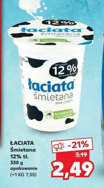 Kaufland ŁACIATA Śmietana 12% tł oferta