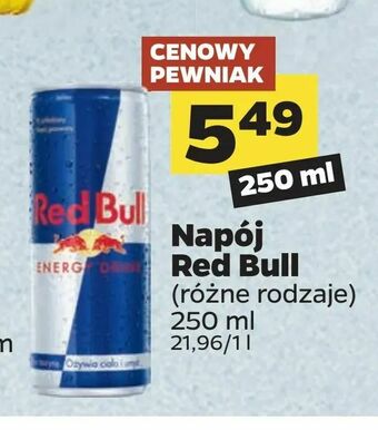 Netto Napój Red Bull oferta