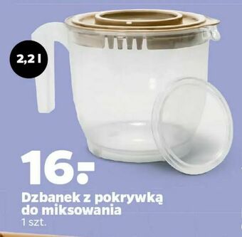 Dzbanek z pokrywką do miksowania