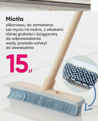 Pepco Miotła oferta