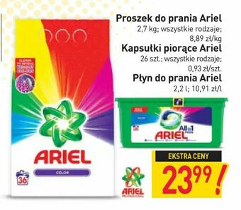 Stokrotka Proszek do prania Ariel, Kapsułki piorące Ariel, Płyn do prania Ariel oferta