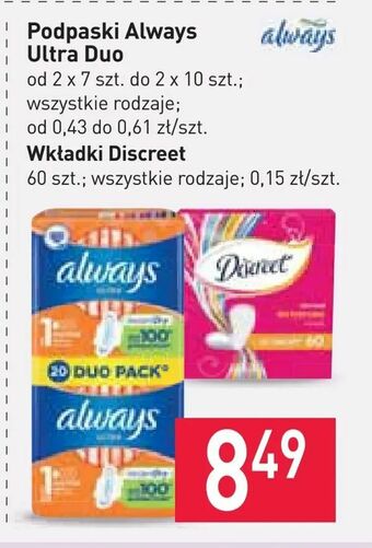 Stokrotka Podpaski Always Ultra Duo, Wkładki Discreet oferta