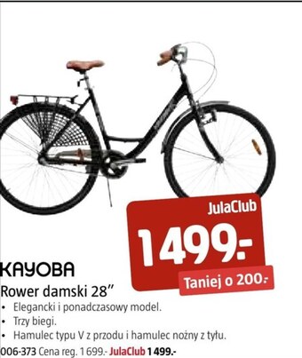 Jula Rower kayoba oferta