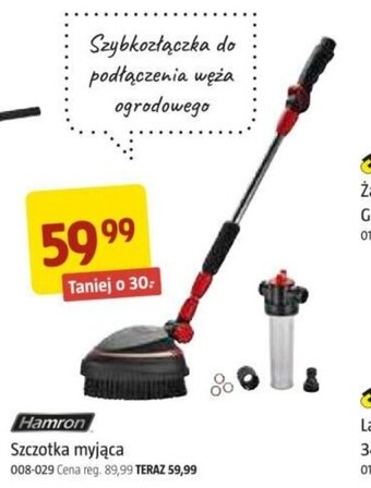 Jula Szczotka myjąca oferta