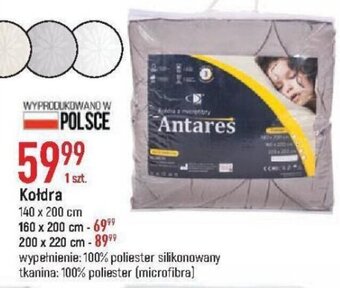 E.Leclerc Kołdra 140 x 200 cm oferta