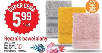 E.Leclerc Ręcznik bawełniany 30 x 50 cm oferta