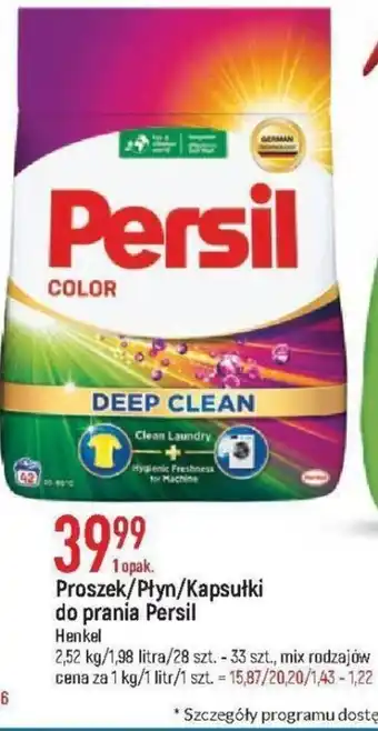 E.Leclerc Henkel Artykuły do prania Persil oferta