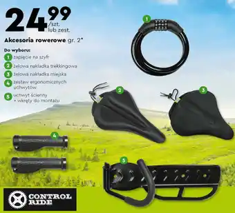 Biedronka Control Ride Akcesoria rowerowe oferta