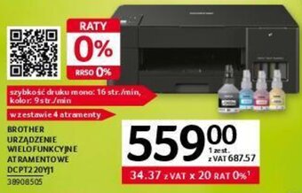 Brother Urządzenie wielofunkcyjne DCPT220YJ1
