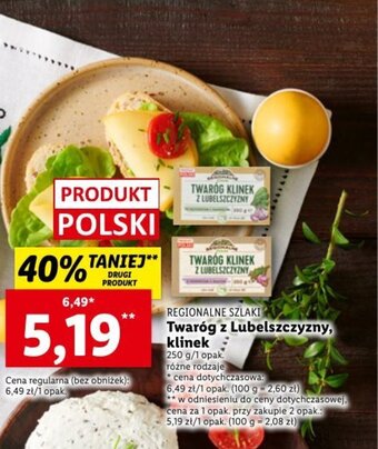Lidl Regionalne szlaki twaróg z Lubelszczyzny klinek 250g oferta