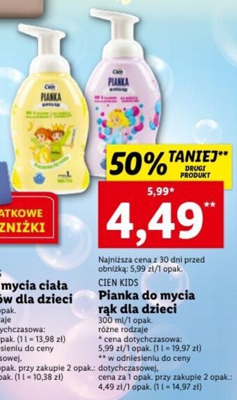 Lidl Cien Kids Pianka do mycia rąk dla dzieci 300ml oferta
