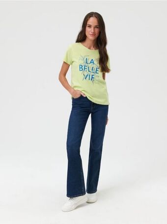 Sinsay Koszulka z nadrukiem oferta