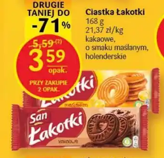 Delikatesy Centrum San Ciastka Łakotki 168g oferta