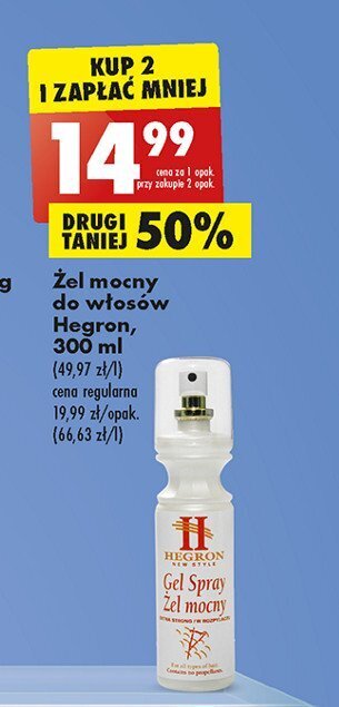 Biedronka Żel do włosów w sprayu mocny oferta