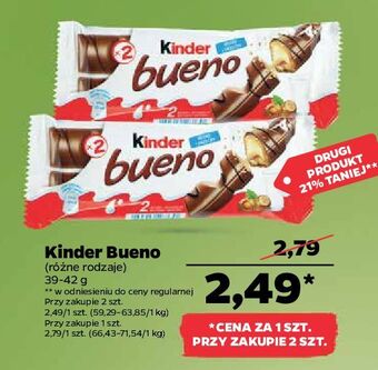 Netto Baton kinder bueno oferta