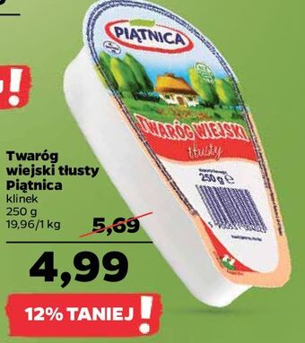 Netto Twaróg tłusty piątnica wiejski oferta