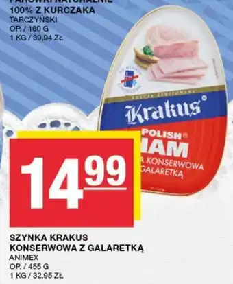 Spar Animex Szynka Krakus konserwowa z galaretką 455g oferta