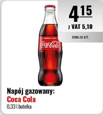 Eurocash Coca Cola napój gazowany 0,33l oferta