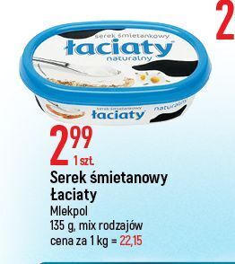 E.Leclerc Serek śmietankowy naturalny łaciaty oferta