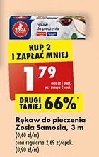 Biedronka Rękaw do pieczenia 3 m zosia samosia oferta