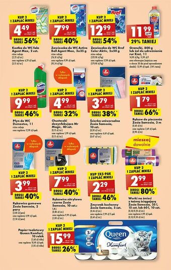 Biedronka Zawieszka niebieska agent max active ball oferta