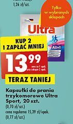 Biedronka Kapsułki do prania sport ultra all in 1 oferta