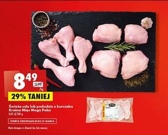 Biedronka Udo z kurczaka kraina mięs oferta