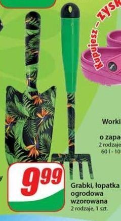 Dino Łopatka ogrodowa oferta