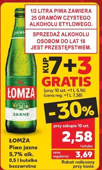 Kaufland Piwo łomża jasne (dawniej export) oferta