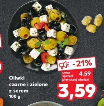 Kaufland Oliwki czarne i zielone z serem 100g oferta