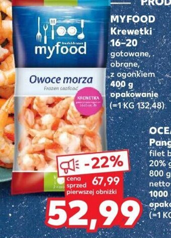 Kaufland MyFood Krewetki 400g oferta