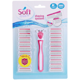 Jednorazowe maszynki do golenia soft touch