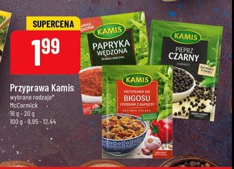 Polomarket Papryka wędzona słodka oferta