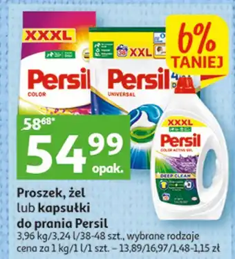 Auchan Żel do prania deep clean lavender persil active gel oferta