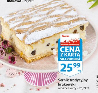 Auchan Sernik krakowski oferta