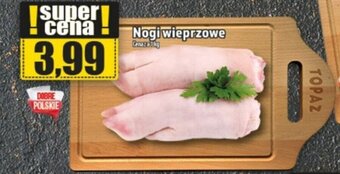 Nogi wieprzowe 1 kg