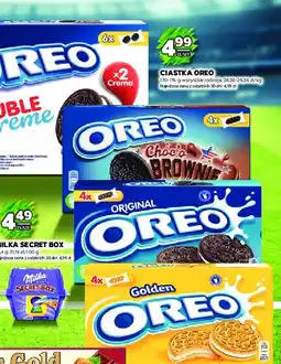 Polomarket Ciastka choco brownie oferta