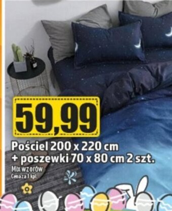 Topaz Pościel 200 x 220 cm oferta