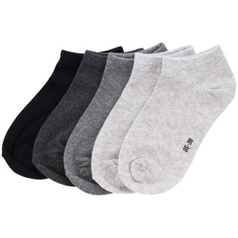 Action Skarpetki stopki pairz oferta